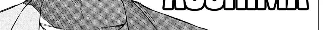 Ranger Reject Chapter 47 page 31 - 