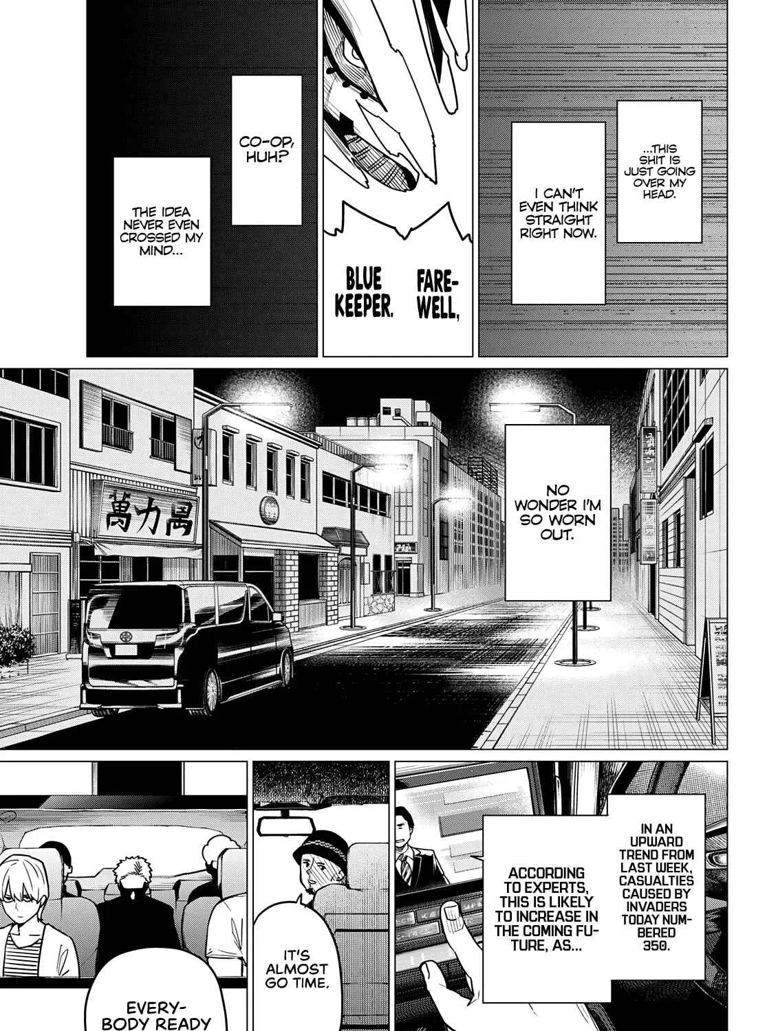 Ranger Reject Chapter 47 page 10 - 