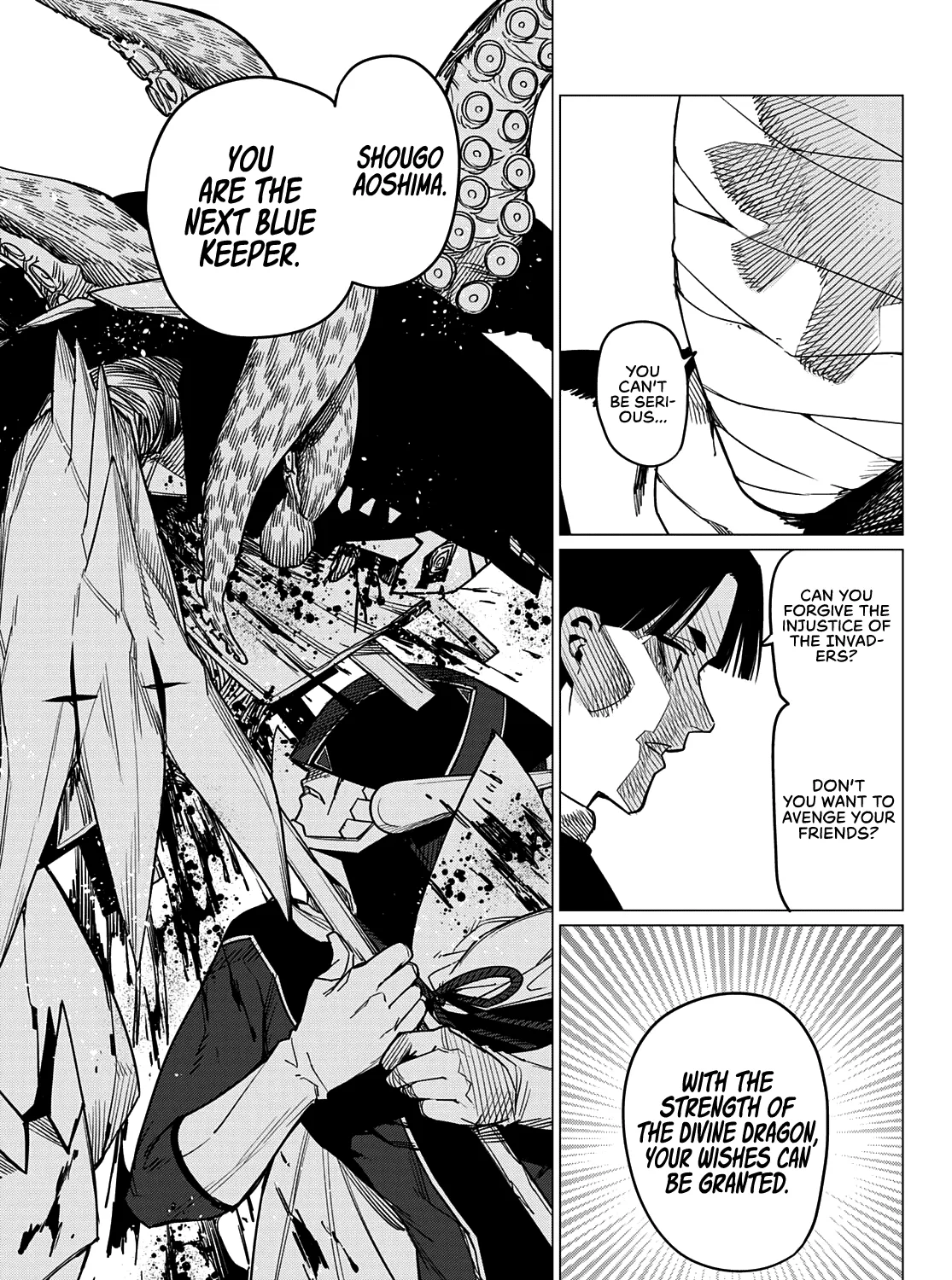Ranger Reject Chapter 48 page 18 - 