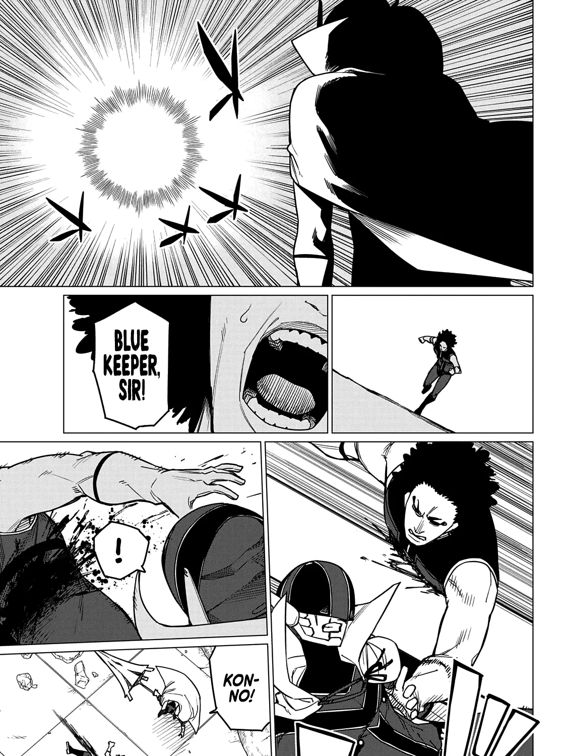 Ranger Reject Chapter 48 page 22 - 