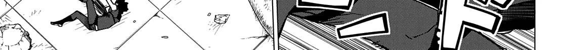 Ranger Reject Chapter 48 page 23 - 