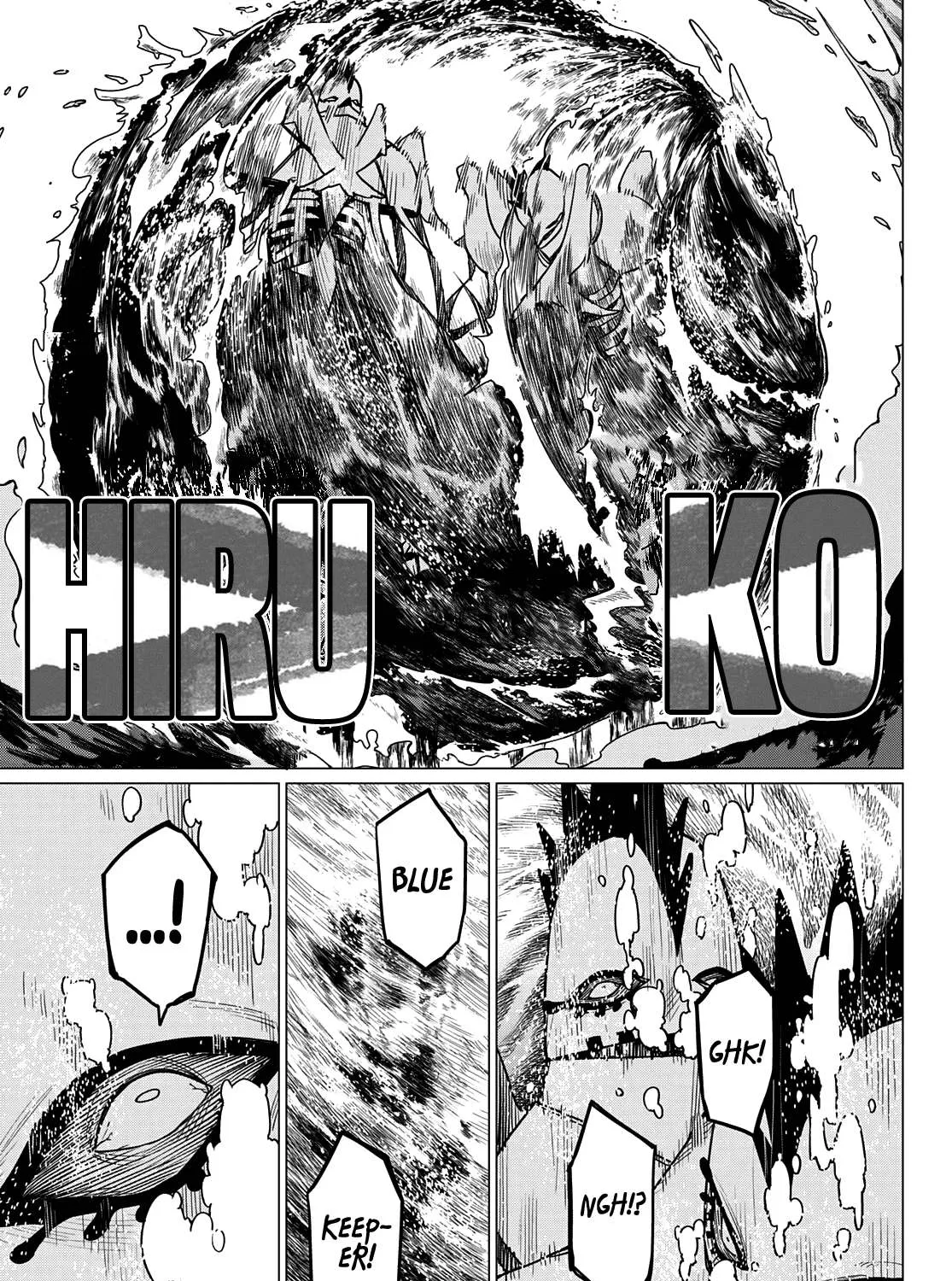 Ranger Reject Chapter 48 page 26 - 