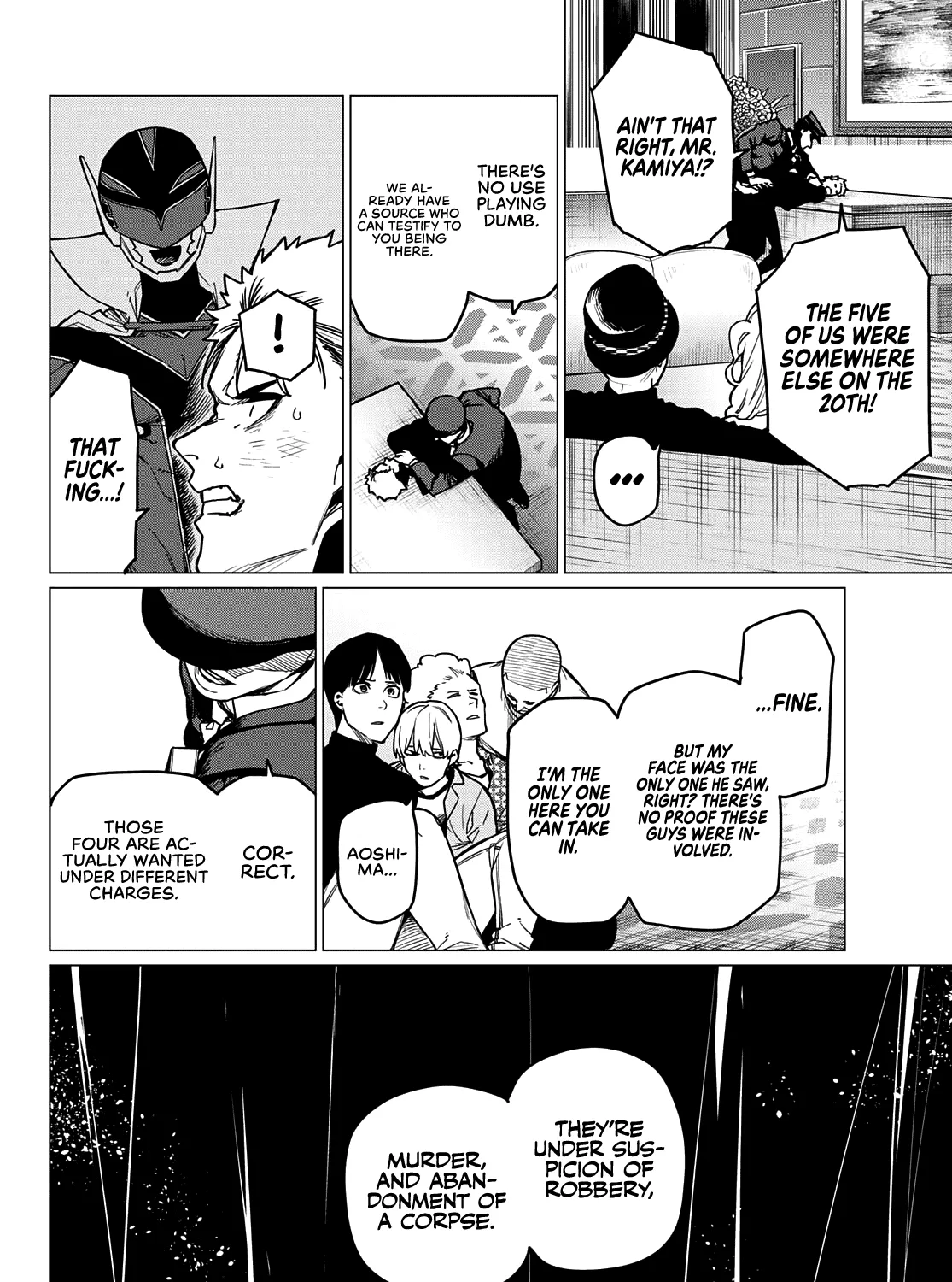 Ranger Reject Chapter 48 page 4 - 