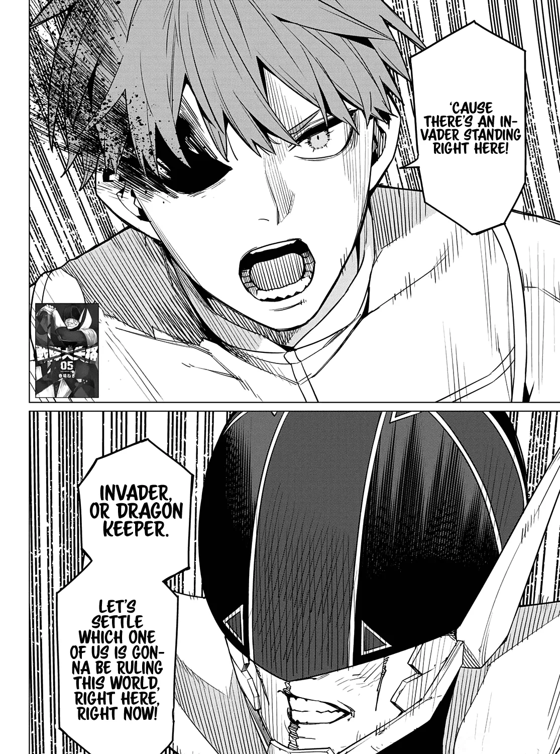 Ranger Reject Chapter 48 page 38 - 