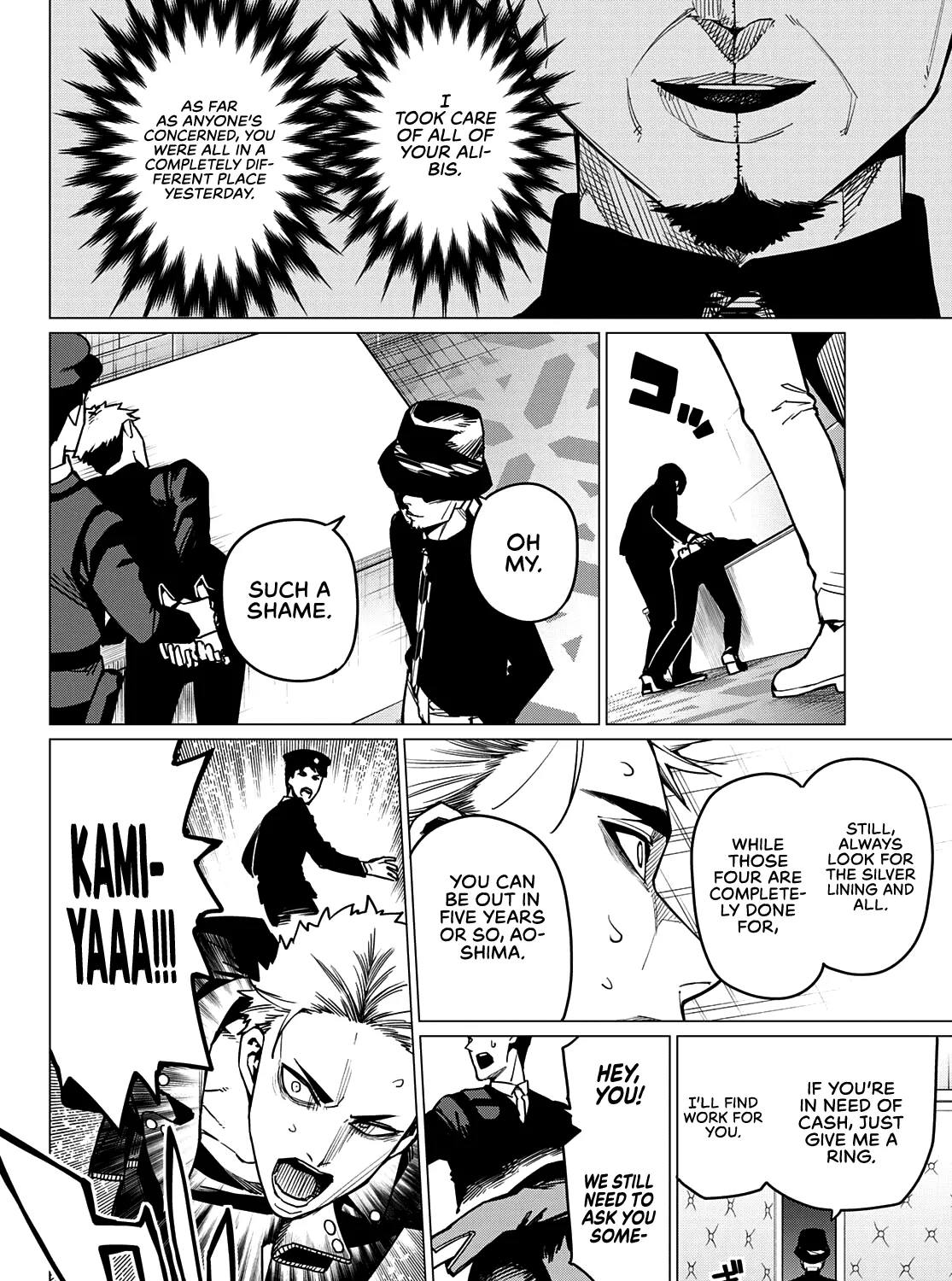 Ranger Reject Chapter 48 page 8 - 
