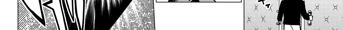 Ranger Reject Chapter 48 page 9 - 