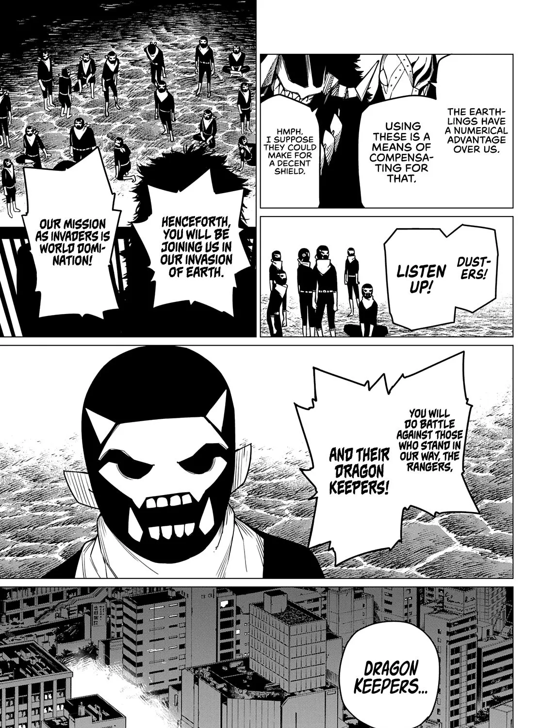 Ranger Reject Chapter 49 page 14 - 