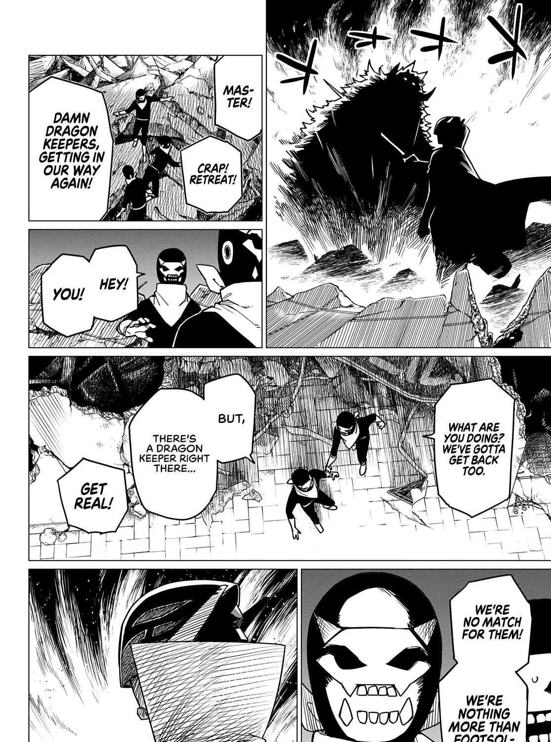 Ranger Reject Chapter 49 page 16 - 
