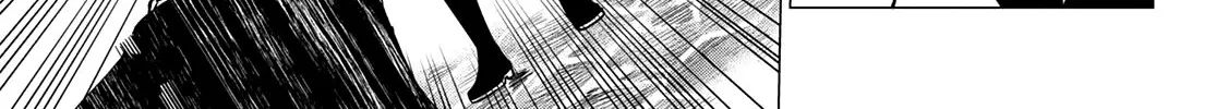 Ranger Reject Chapter 49 page 19 - 