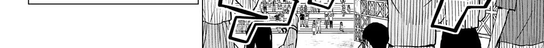 Ranger Reject Chapter 49 page 25 - 