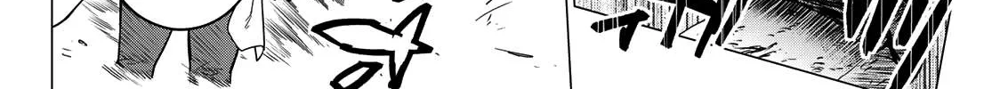 Ranger Reject Chapter 5 page 11 - 