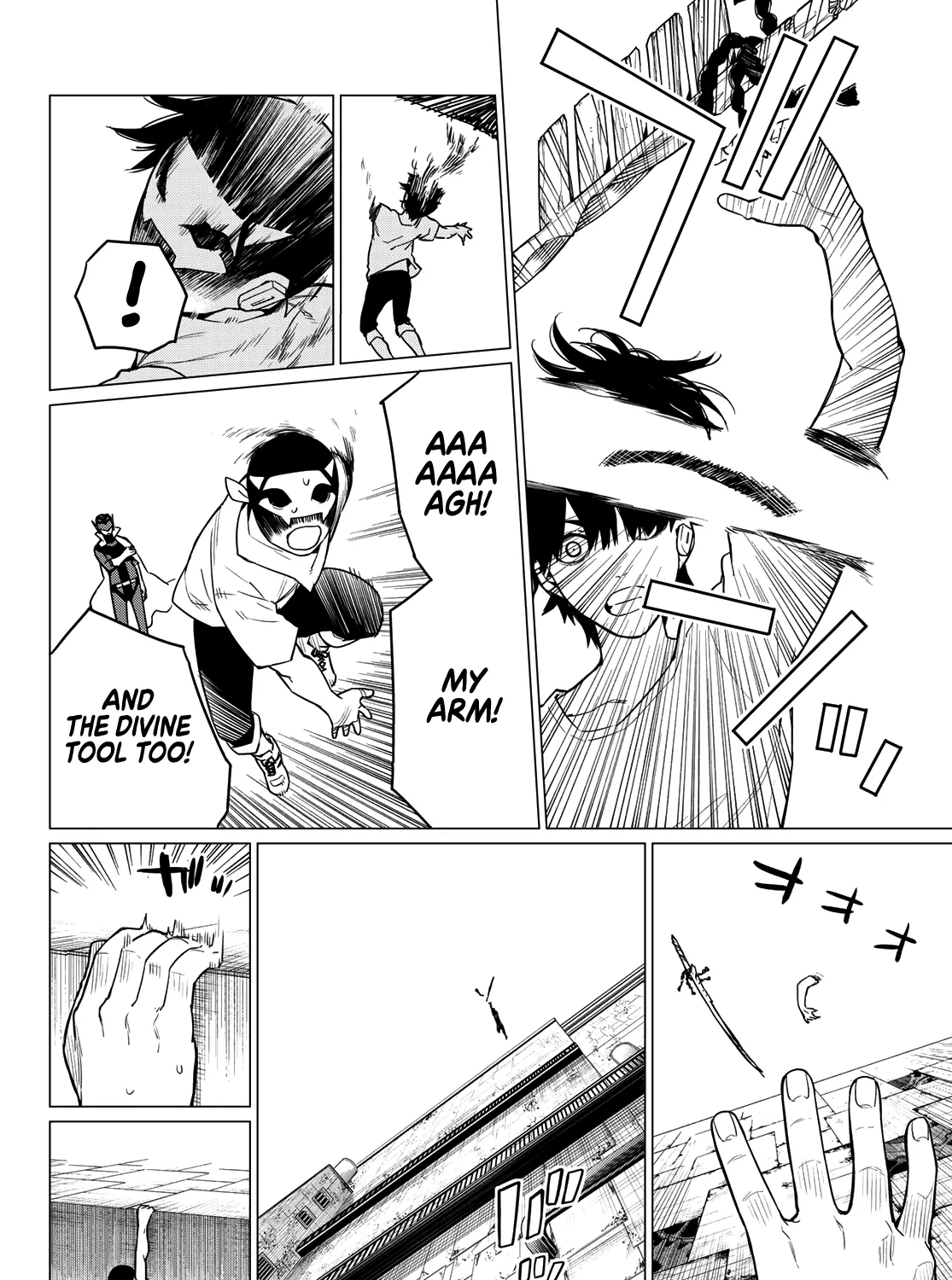Ranger Reject Chapter 5 page 14 - 