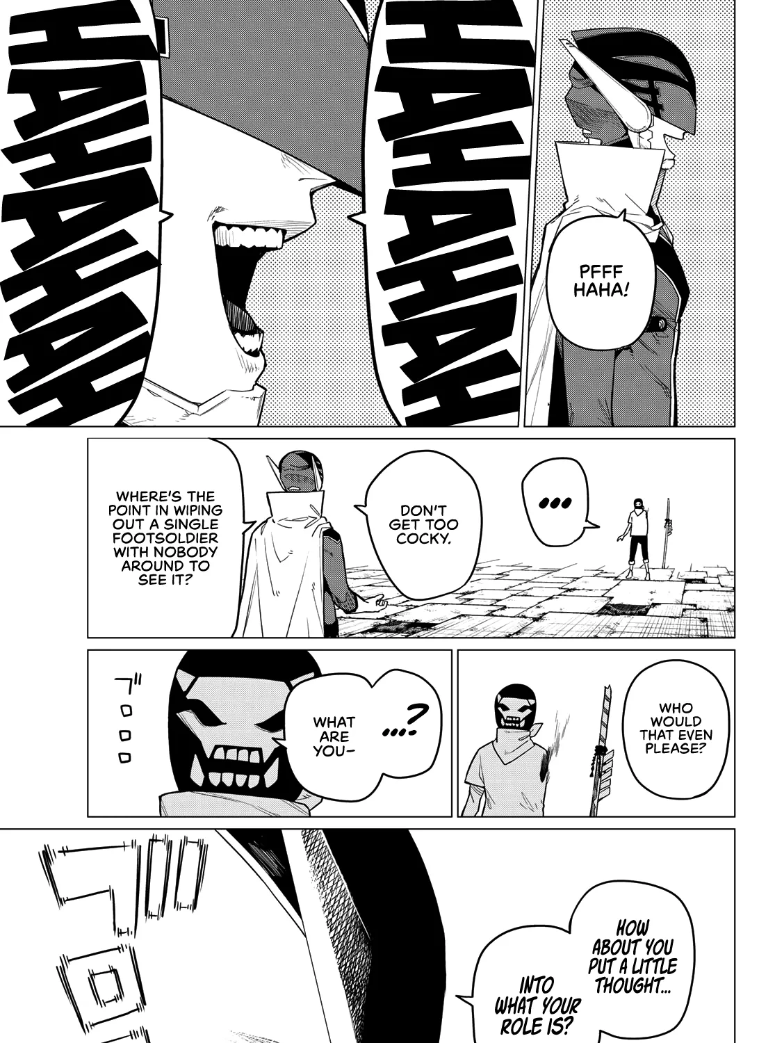Ranger Reject Chapter 5 page 20 - 