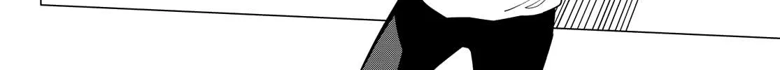 Ranger Reject Chapter 5 page 23 - 