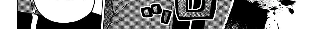 Ranger Reject Chapter 5 page 47 - 