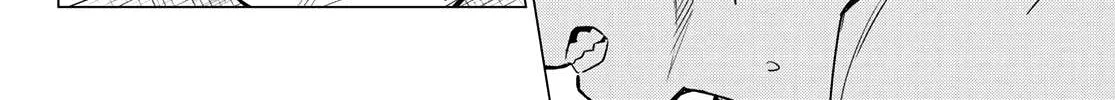 Ranger Reject Chapter 5 page 7 - 
