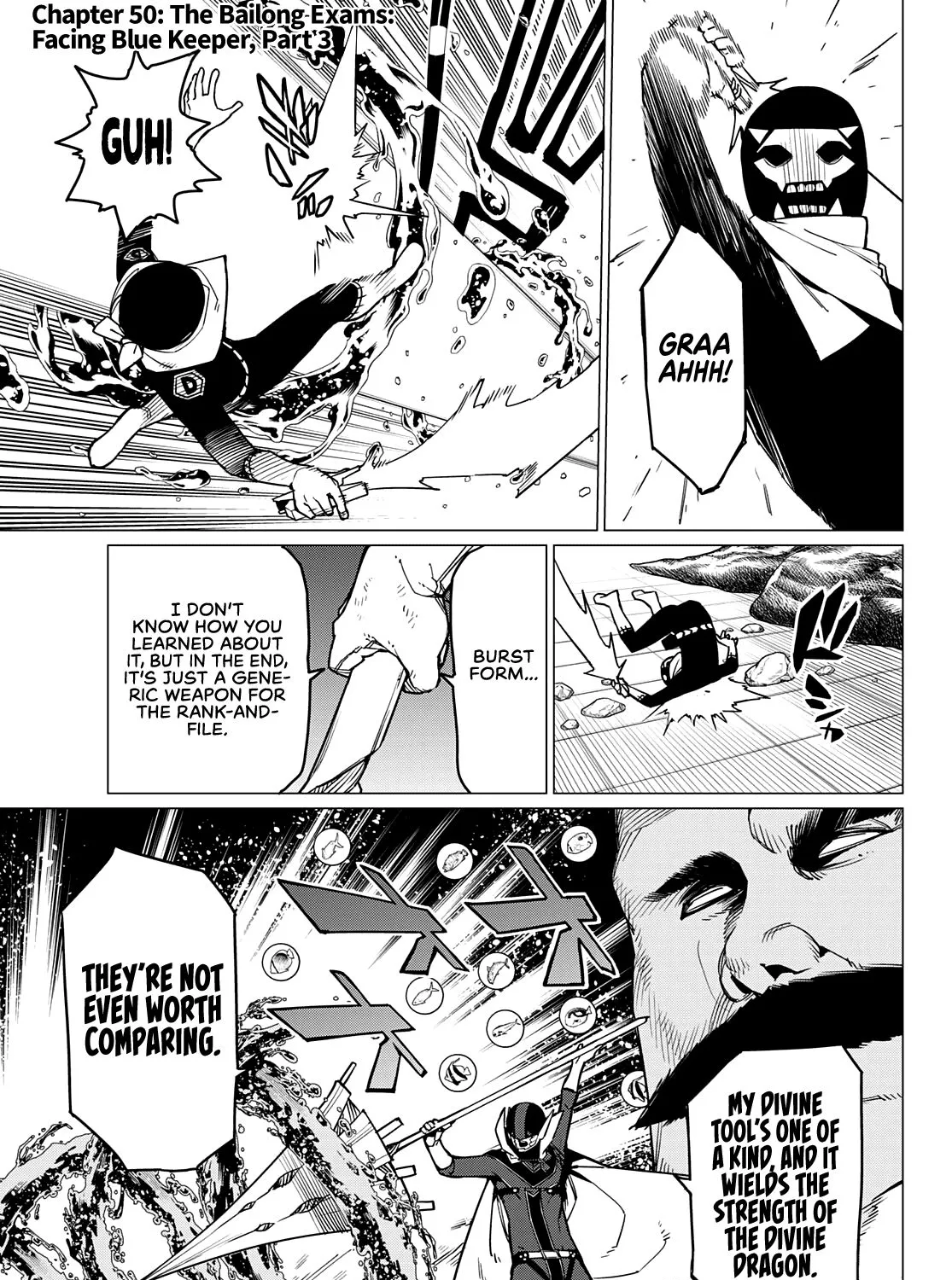 Ranger Reject Chapter 50 page 2 - 