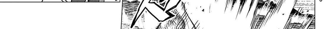 Ranger Reject Chapter 50 page 19 - 