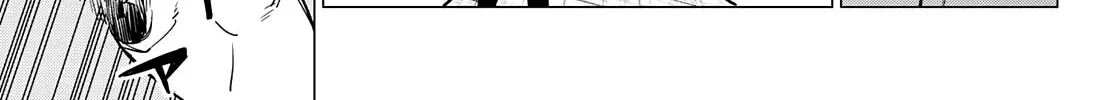 Ranger Reject Chapter 50 page 23 - 
