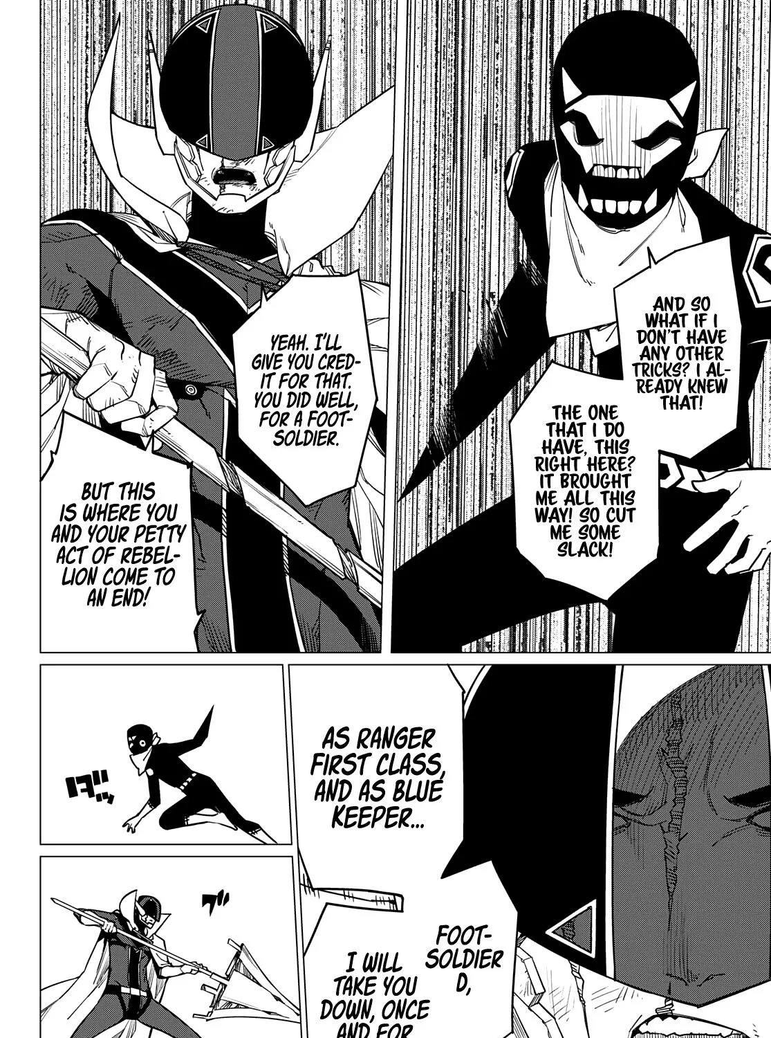 Ranger Reject Chapter 50 page 24 - 