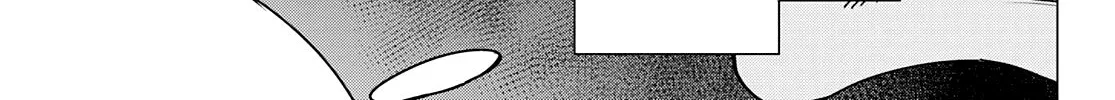 Ranger Reject Chapter 50 page 27 - 