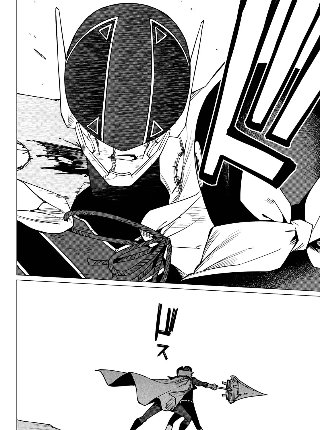 Ranger Reject Chapter 50 page 28 - 