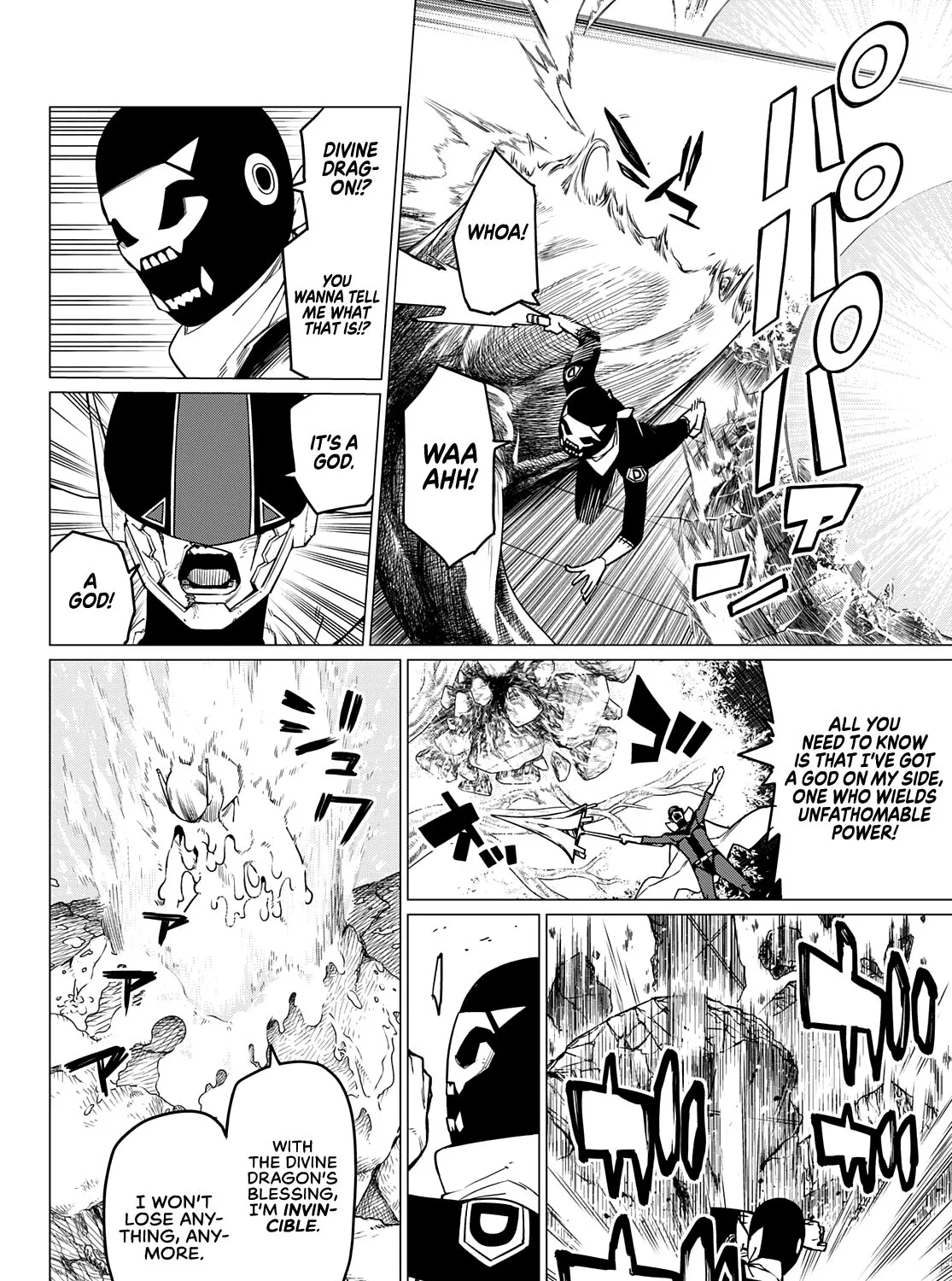 Ranger Reject Chapter 50 page 4 - 