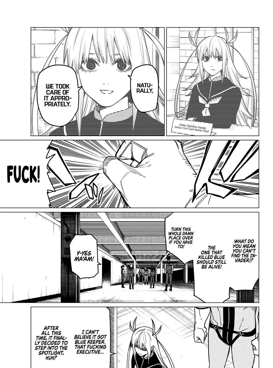 Ranger Reject Chapter 51 page 12 - 