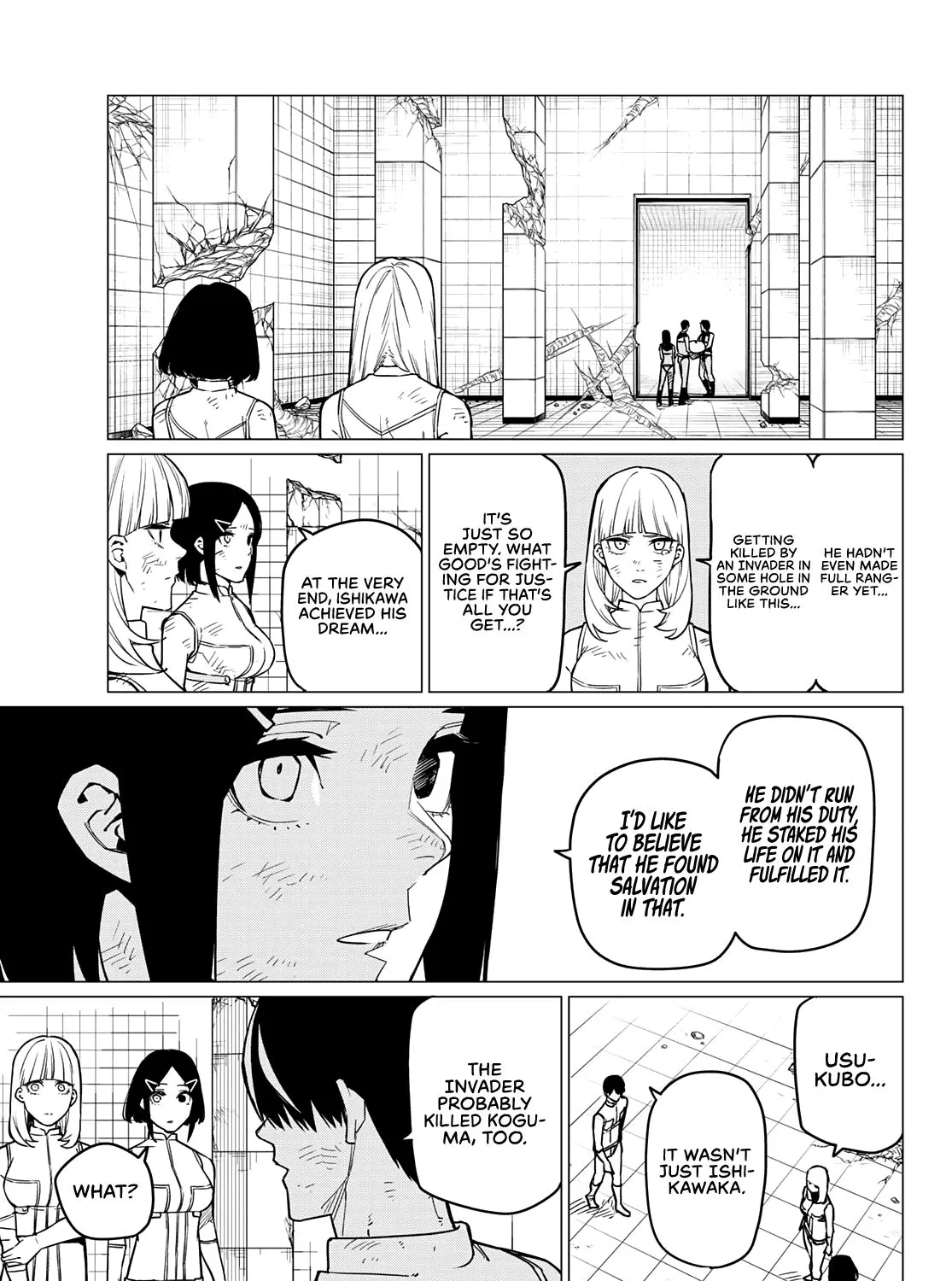Ranger Reject Chapter 51 page 16 - 