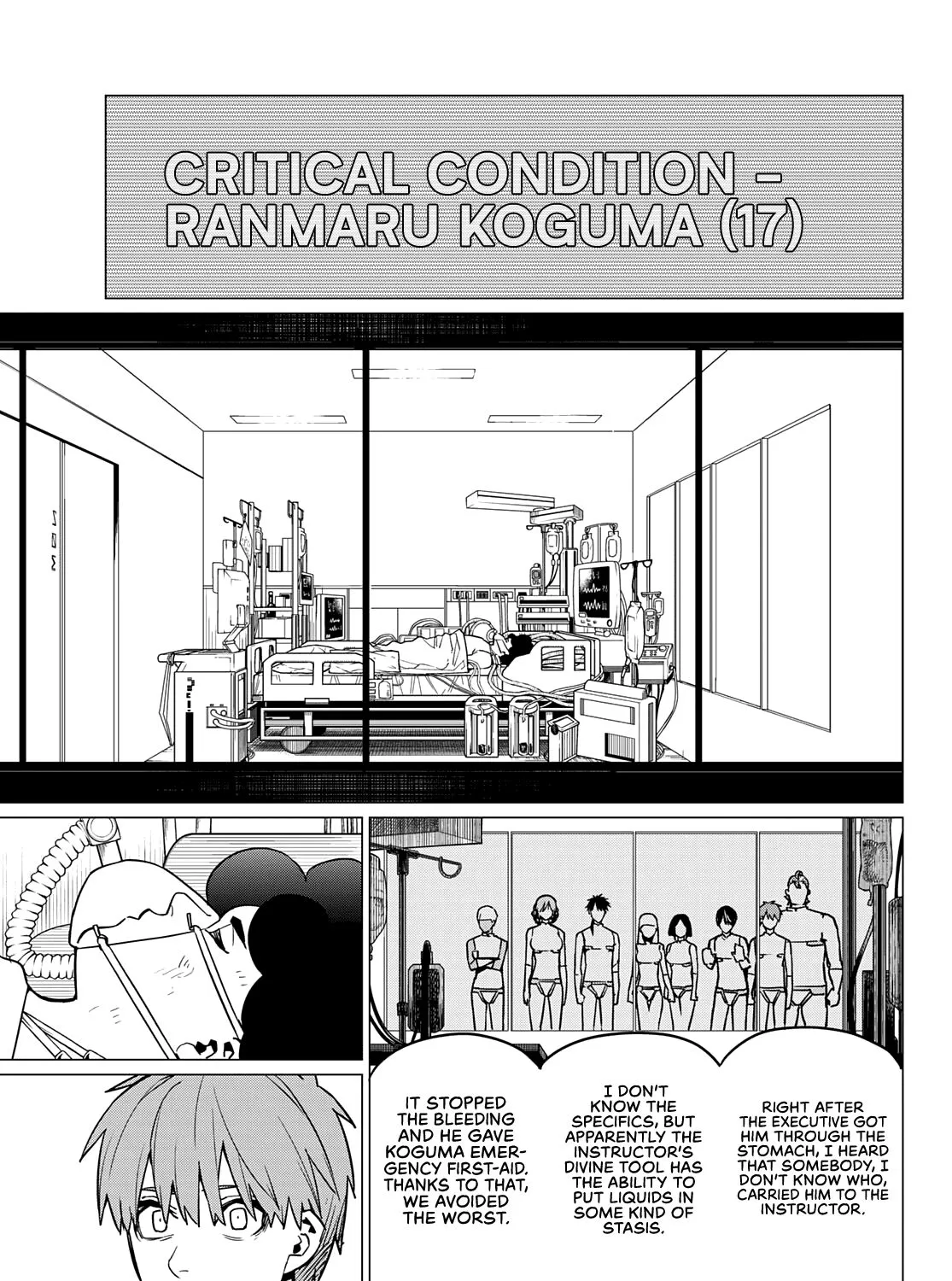 Ranger Reject Chapter 51 page 20 - 