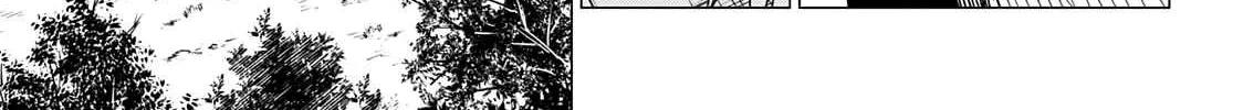 Ranger Reject Chapter 51 page 33 - 