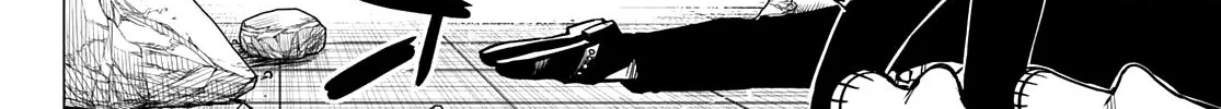 Ranger Reject Chapter 51 page 7 - 
