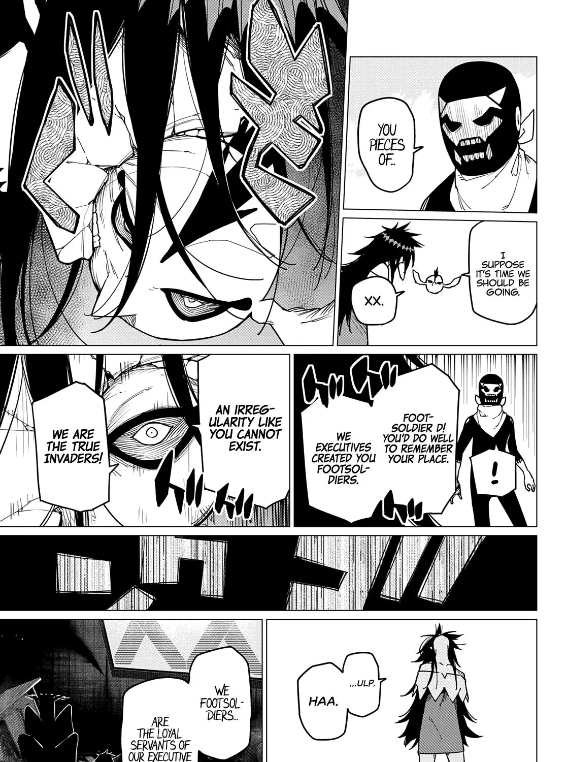Ranger Reject Chapter 51 page 8 - 