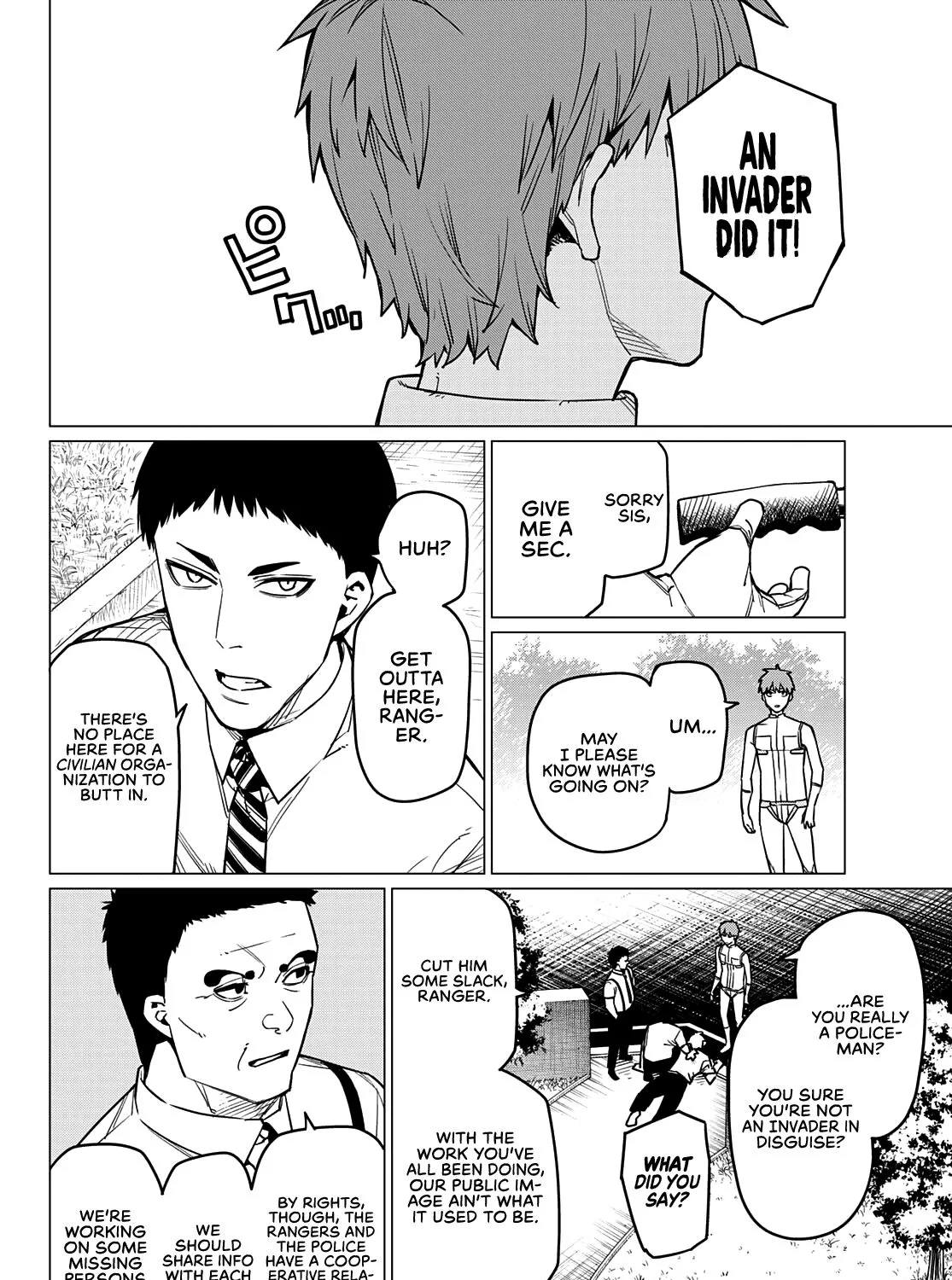 Ranger Reject Chapter 52 page 12 - 