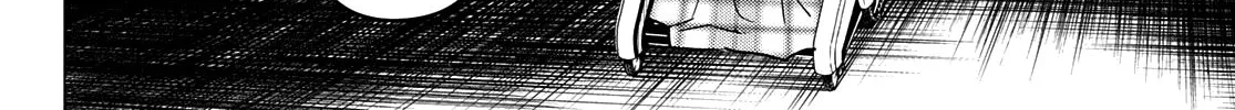 Ranger Reject Chapter 52 page 17 - 