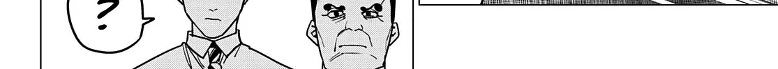 Ranger Reject Chapter 52 page 21 - 