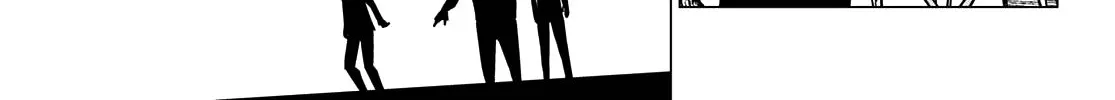 Ranger Reject Chapter 52 page 23 - 