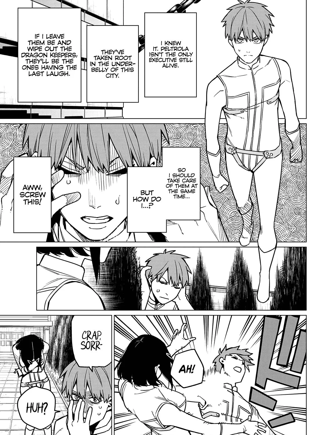 Ranger Reject Chapter 52 page 26 - 