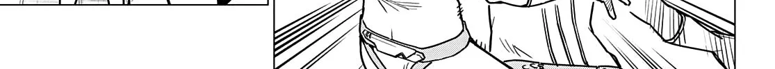 Ranger Reject Chapter 52 page 27 - 