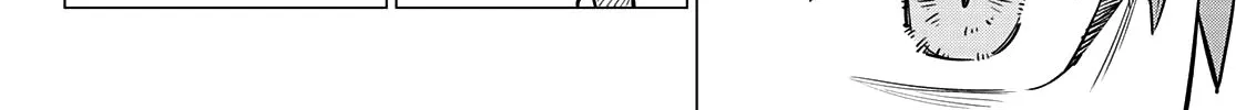 Ranger Reject Chapter 52 page 33 - 