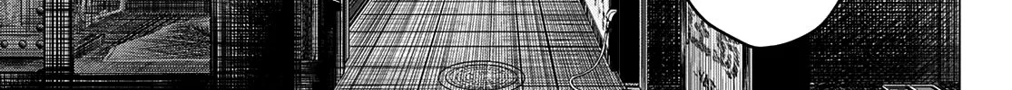 Ranger Reject Chapter 52 page 35 - 