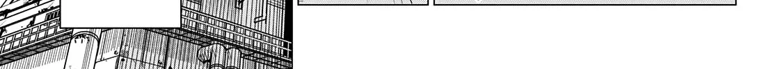 Ranger Reject Chapter 52 page 7 - 