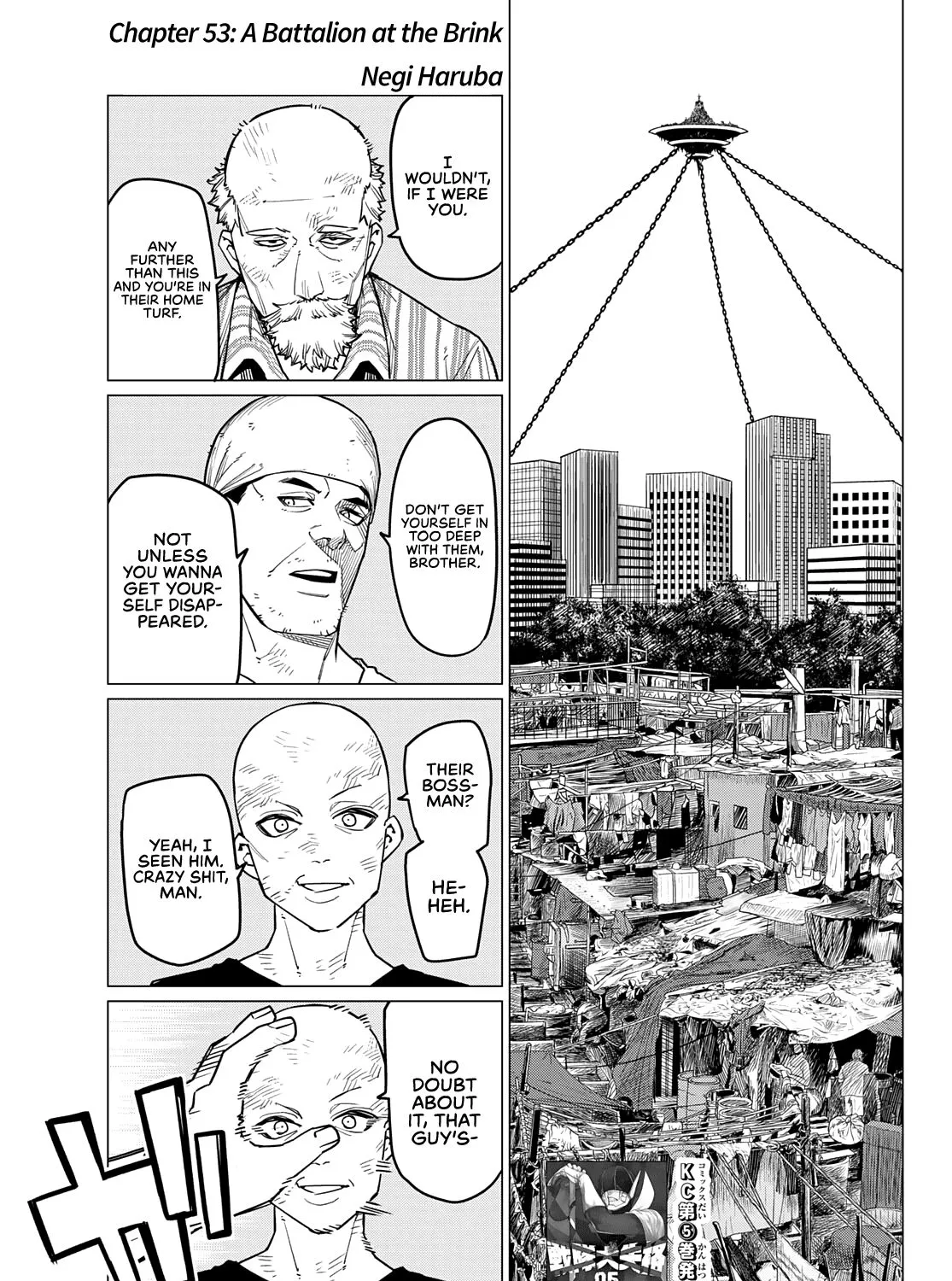 Ranger Reject Chapter 53 page 2 - 