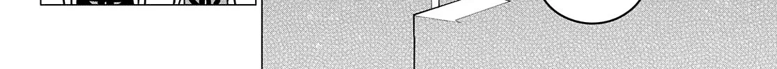 Ranger Reject Chapter 53 page 17 - 
