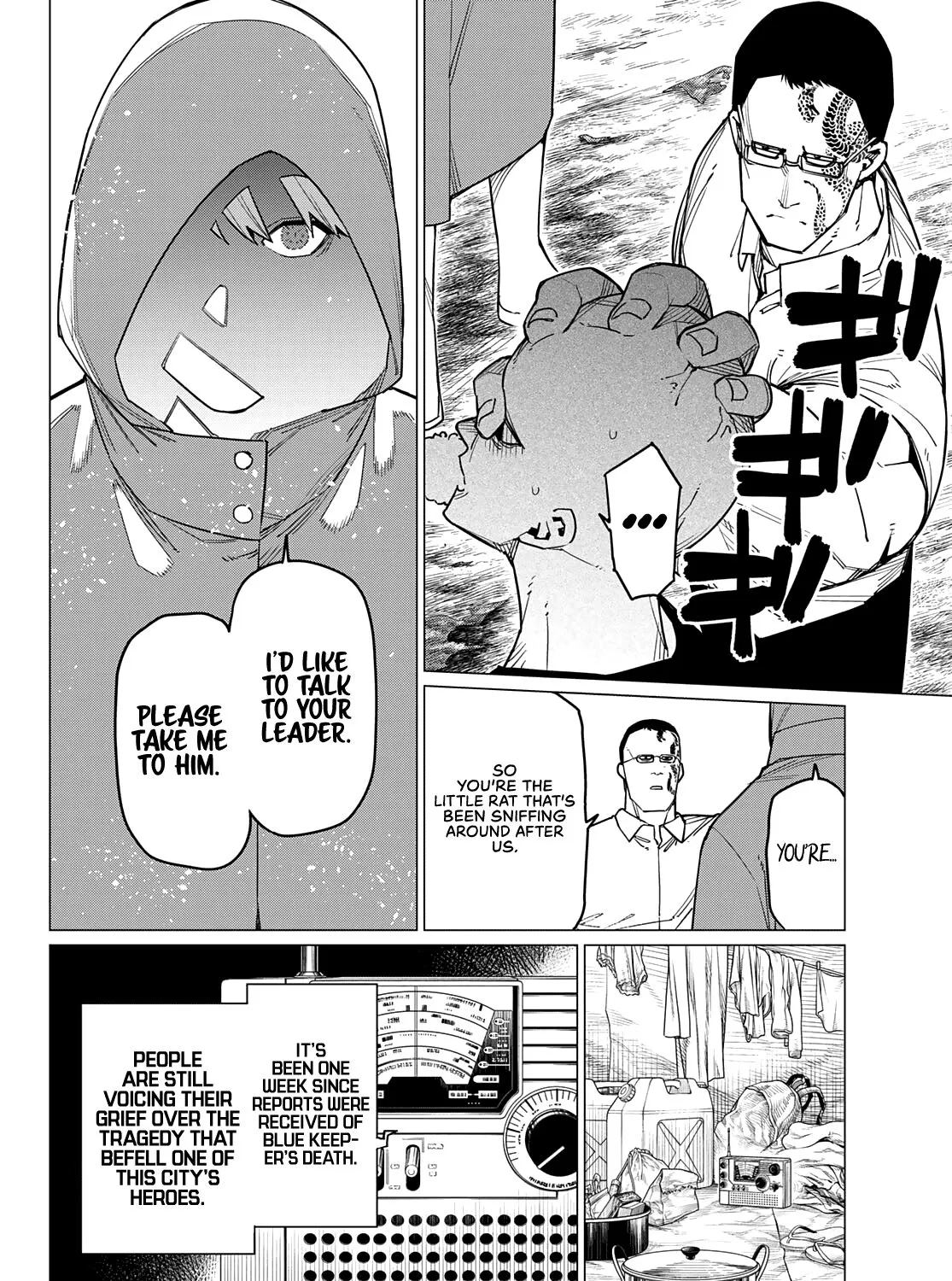 Ranger Reject Chapter 53 page 4 - 