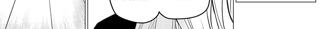 Ranger Reject Chapter 53 page 31 - 