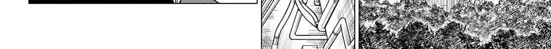 Ranger Reject Chapter 53 page 33 - 