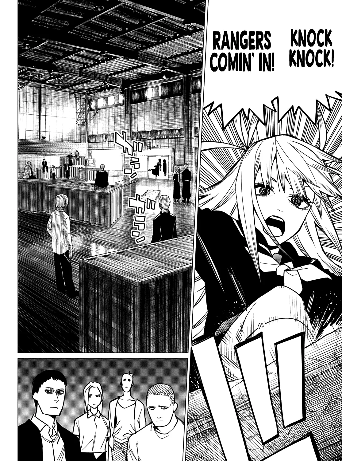 Ranger Reject Chapter 54 page 16 - 