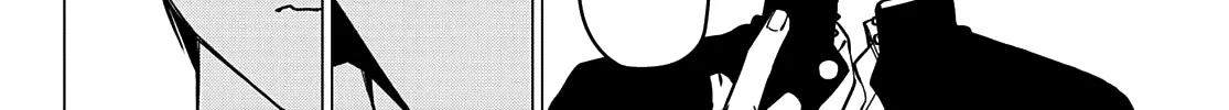 Ranger Reject Chapter 54 page 25 - 