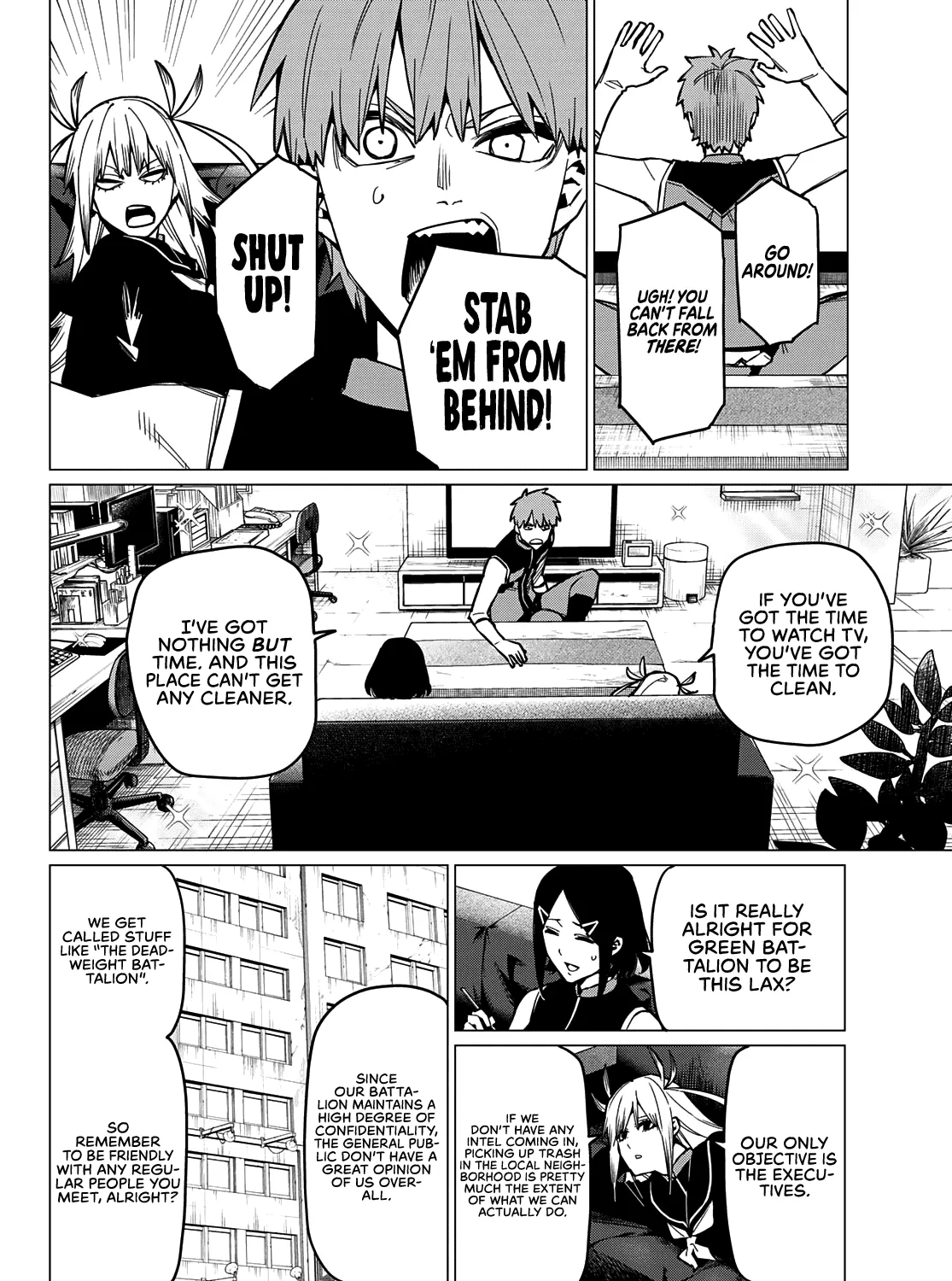 Ranger Reject Chapter 54 page 4 - 